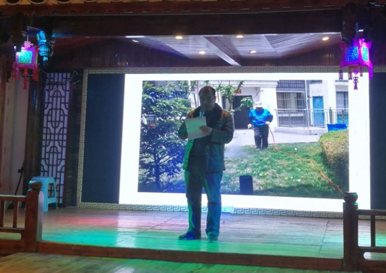 物业企业文化怎样建设，凯里市未来物业公司总经理粟周新这样阐述和建议