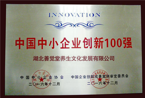 1483407930994034.png 图片3_副本.png