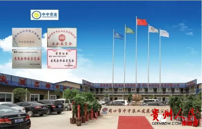培养中国卓越父母，成就孩子美好一生，孝道强国教育公益讲座