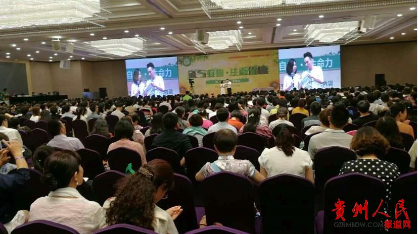培养中国卓越父母，成就孩子美好一生，孝道强国教育公益讲座