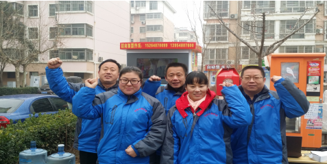 山东吉家生物科技有限公司
