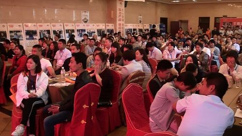 周口召开2017九阳大厨电千镇添富创赢峰会
