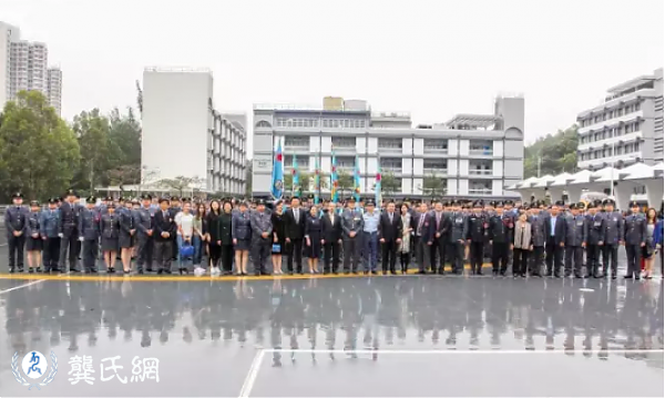 中国梦践行者丨香港航空青年团结业会操_龚俊龙检阅_李国荣陪同
