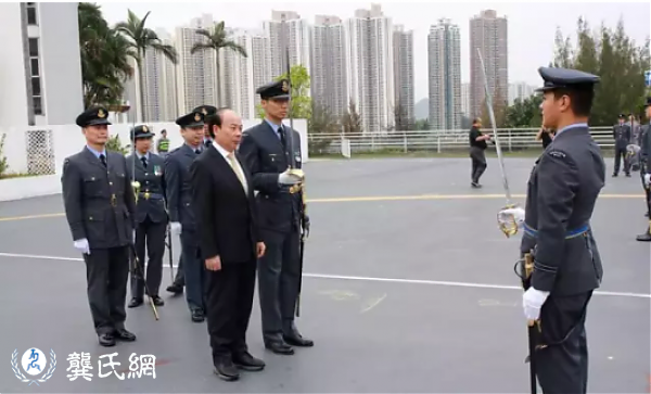 中国梦践行者丨香港航空青年团结业会操_龚俊龙检阅_李国荣陪同
