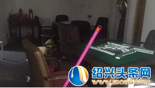 360截图20170523094931989