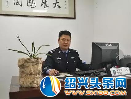 360截图20170523094817125