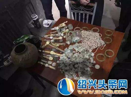 360截图20170523094855661
