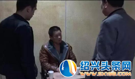360截图20170523094843124