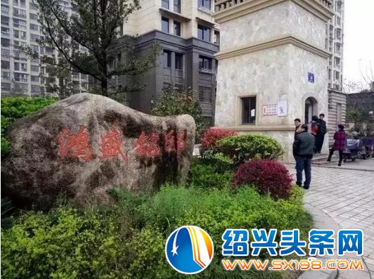 360截图20170523094907309