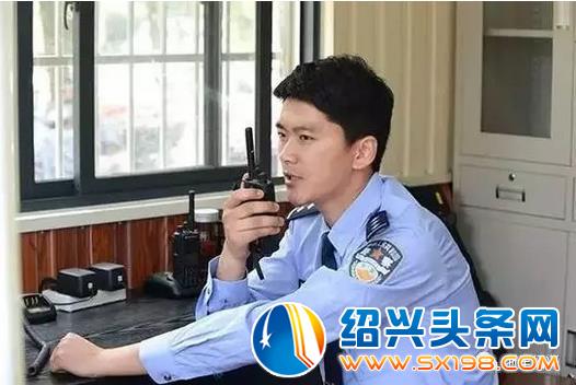 360截图20170523094921372