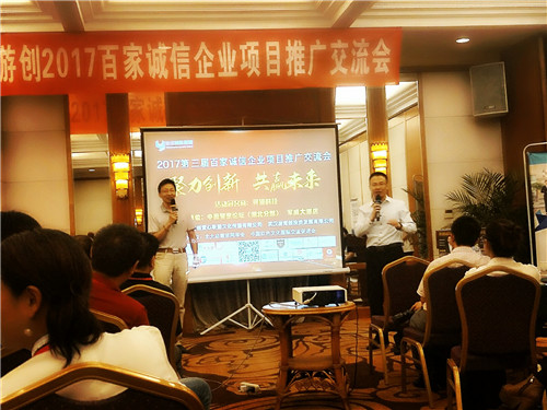 1499053754615569.jpg 微信图片_20170703114532_副本.jpg