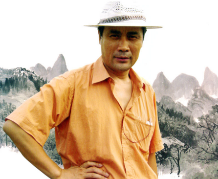 当代书画家范世永先生