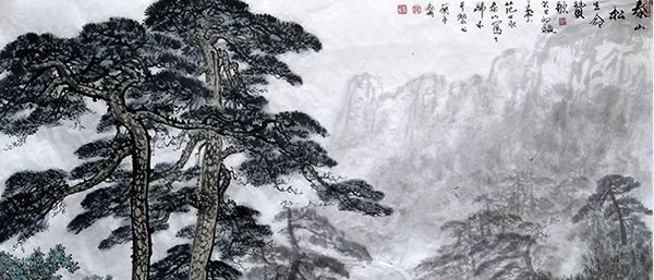 当代书画家范世永先生