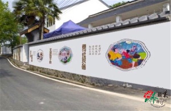 高新区为云龙镇“创文”宣传标识墙体设计.jpg