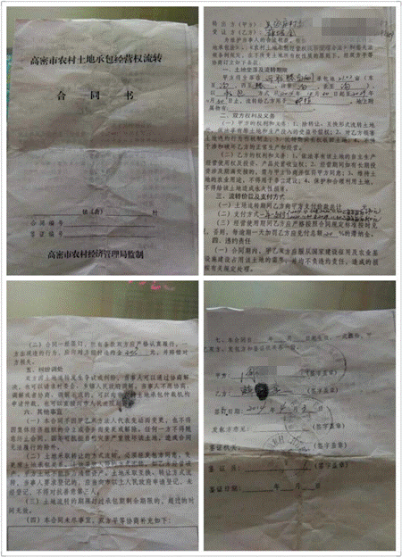 山东高密：村霸打伤他人强占耕地违规存沙无人管