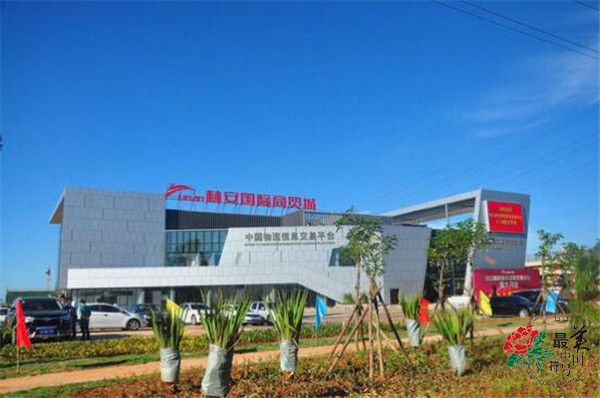 通过极简审批验收的慧安国际商贸城.jpg