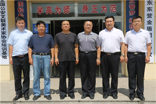 山东沾化区副区长任宪村一行莅临东营金盾司法学校调研