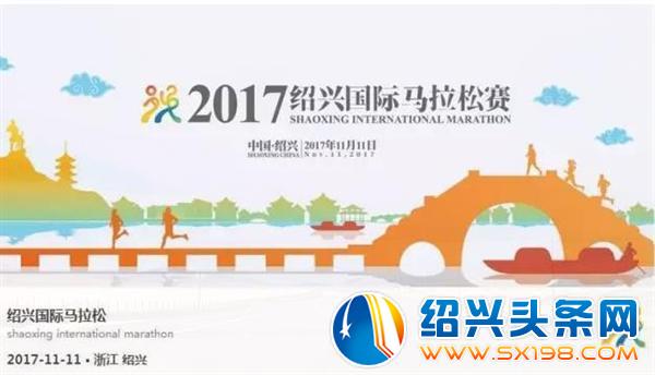 360截图20170830105421184