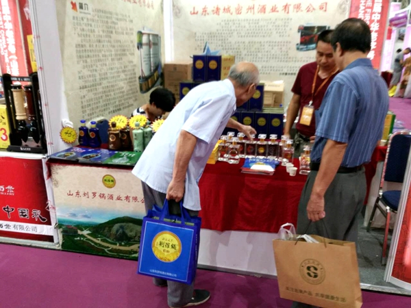 微信图片_20170905082644.jpg