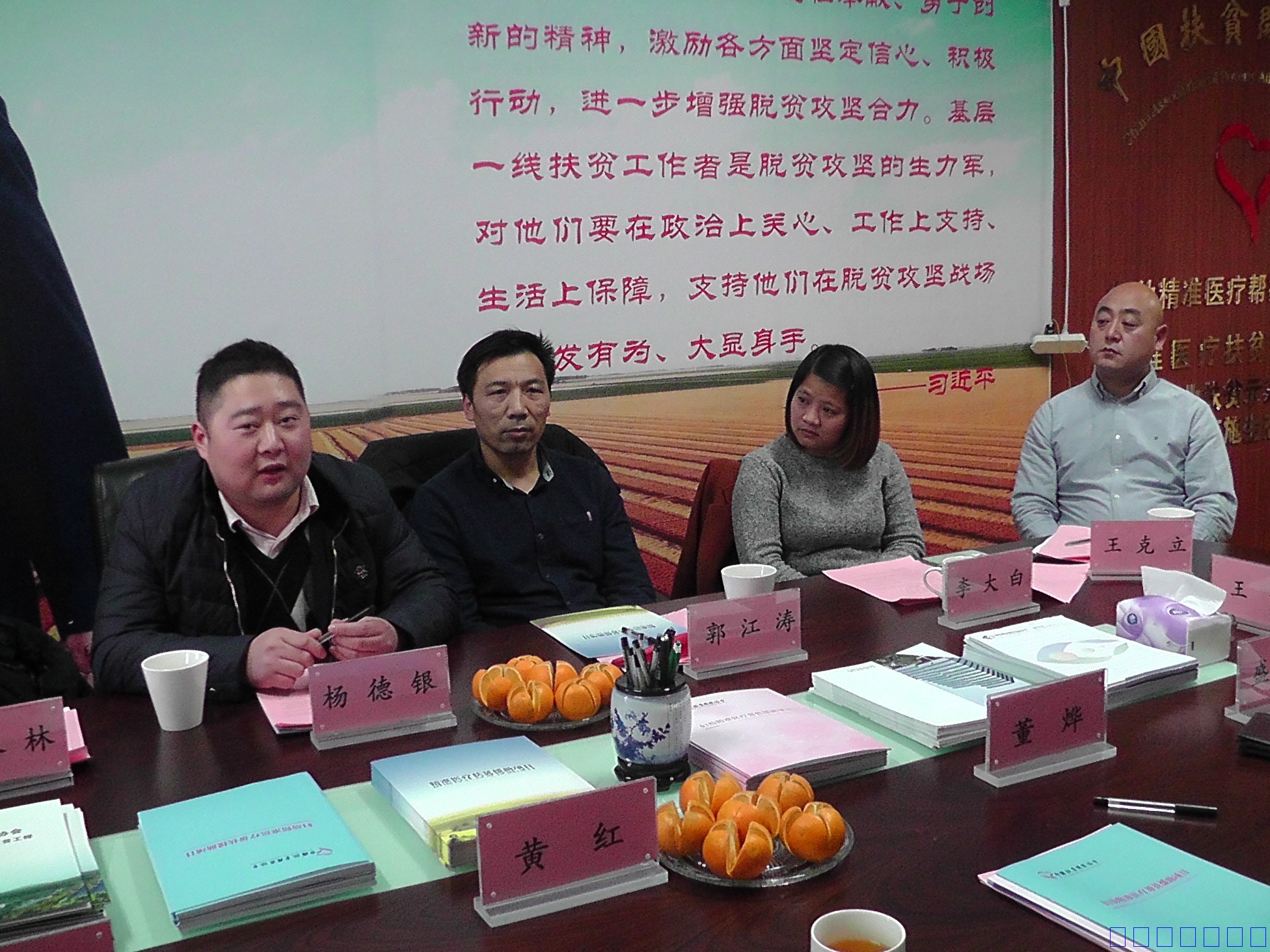 中国经贸文化网