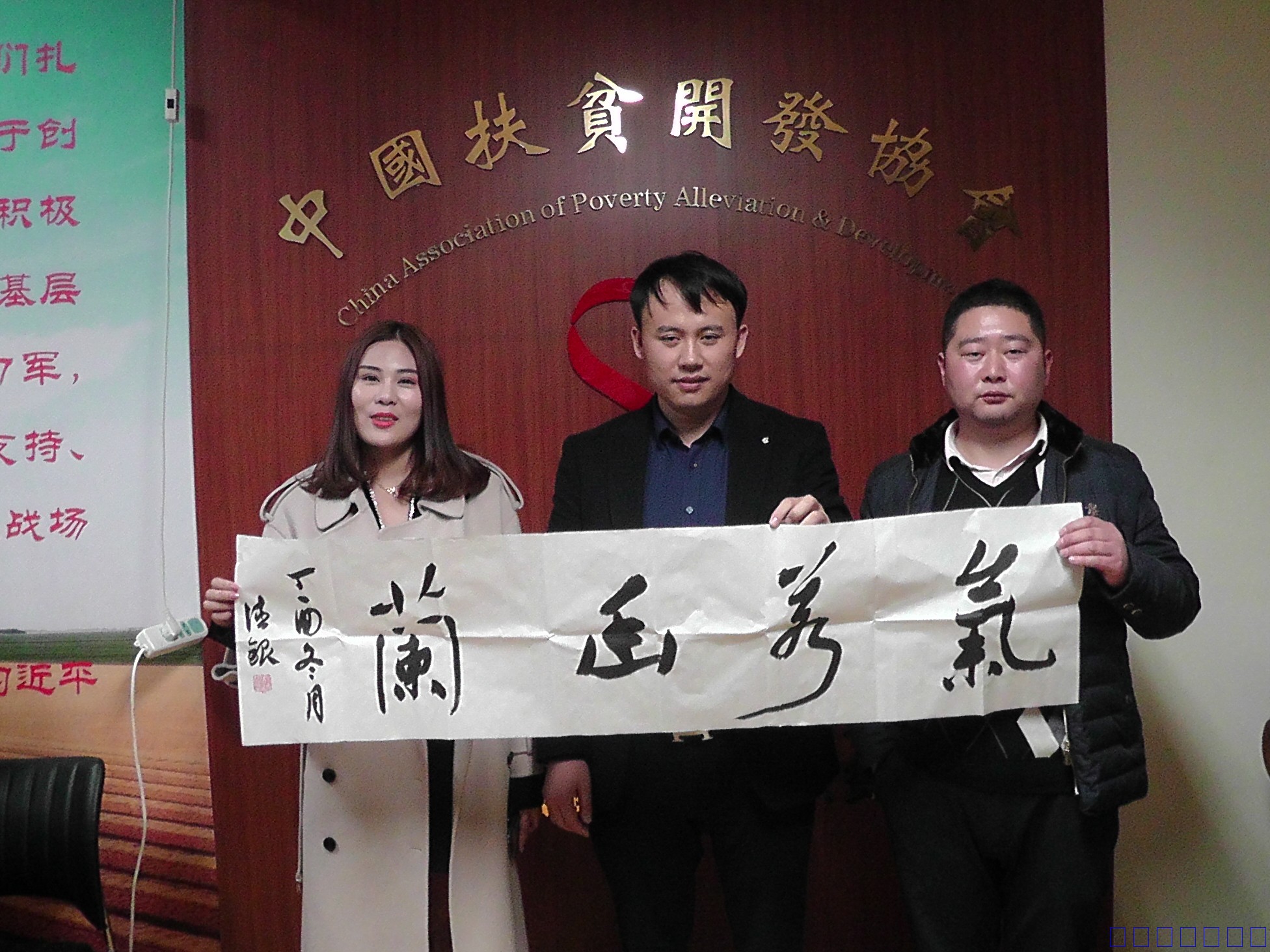中国经贸文化网