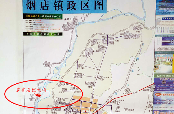地图显示冀鲁友谊大桥在河北馆陶境内