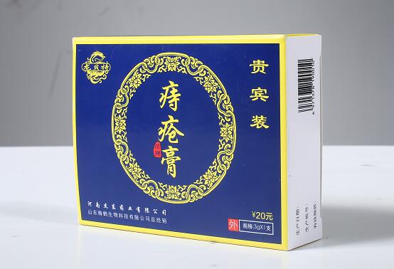 龙贝特痔疮保健膏