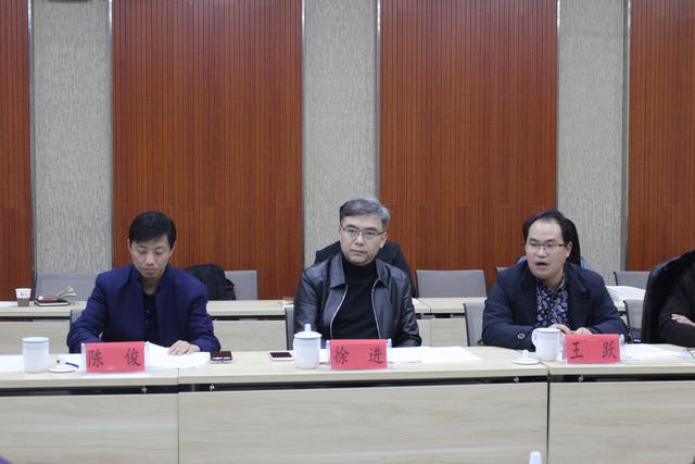 贵州省网络文化发展协会召开理事会议，将建成网络文化企业之家