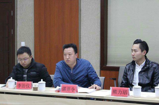 贵州省网络文化发展协会召开理事会议，将建成网络文化企业之家
