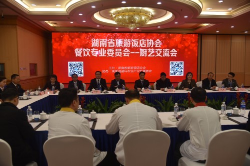 微信图片_20180320212611_conew1.jpg