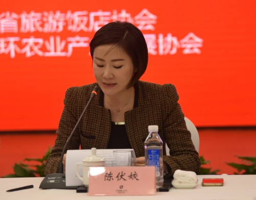 微信图片_20180320212550_conew2.jpg
