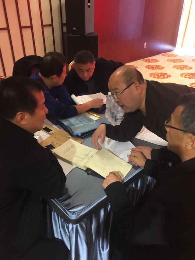 山东省郭氏文化研究会第三次筹备会议在德州市夏津隆重召开