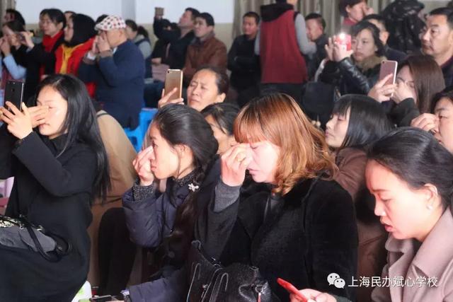 斌心家长会请来国家级小儿推拿师