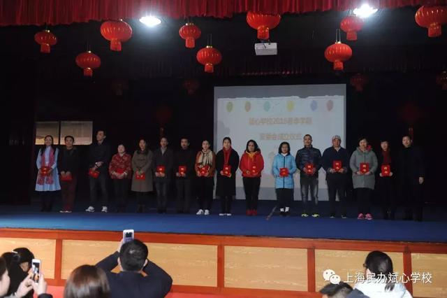斌心家长会请来国家级小儿推拿师