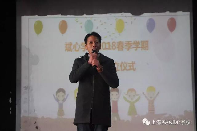 架起家校桥梁，打通心灵管道 ——斌心学校家长委员会成立记