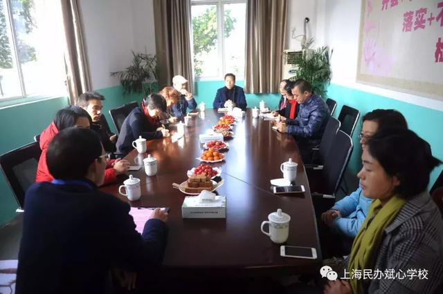 架起家校桥梁，打通心灵管道 ——斌心学校家长委员会成立记