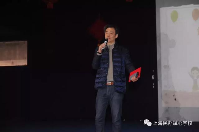 架起家校桥梁，打通心灵管道 ——斌心学校家长委员会成立记