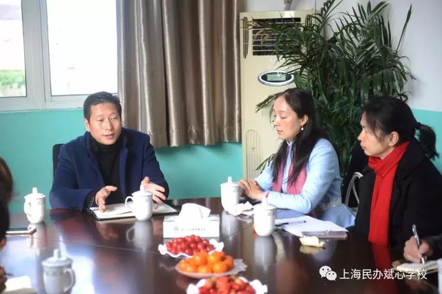 架起家校桥梁，打通心灵管道 ——斌心学校家长委员会成立记