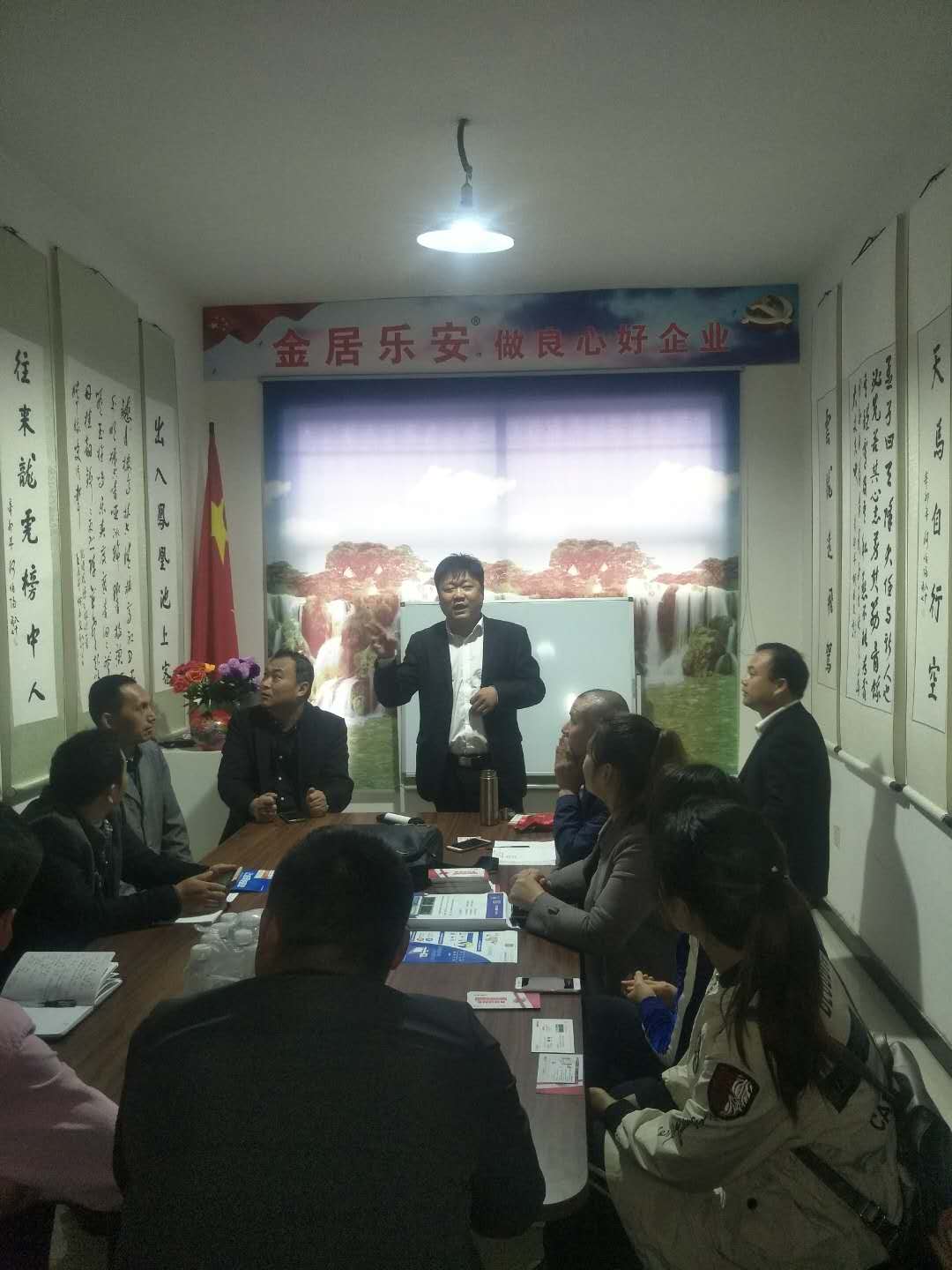 杨长风.jpg