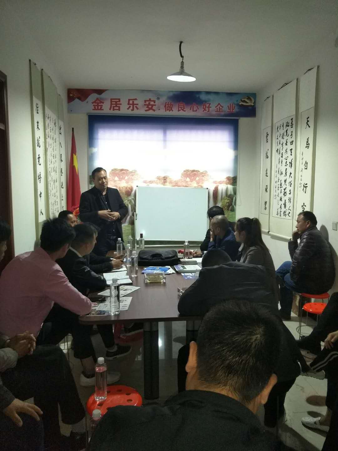 刘昊.jpg
