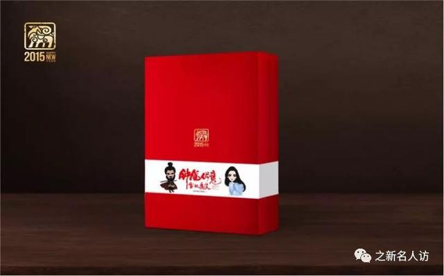 王小鸥：一个创意创造2亿！