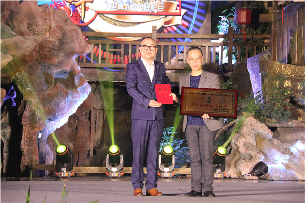 2018首届CCTV五一国际劳动节群星文艺晚会在京拉开序幕