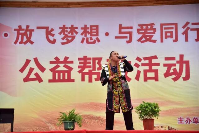 普济公益“庆祝五一放飞梦想与爱同行重塑新生”大型公益帮教活动