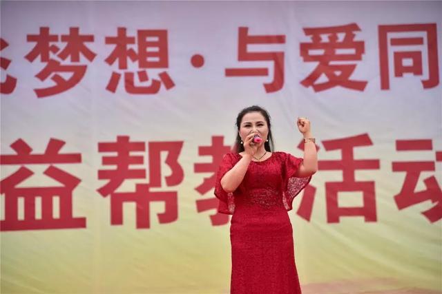 普济公益“庆祝五一放飞梦想与爱同行重塑新生”大型公益帮教活动