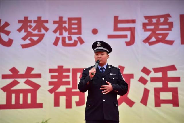 普济公益“庆祝五一放飞梦想与爱同行重塑新生”大型公益帮教活动