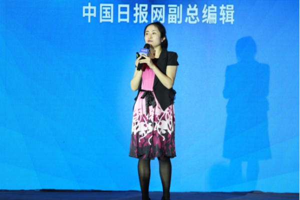 通稿六2018世界新媒体大会：讲好中国故事 做好跨国文化传播670