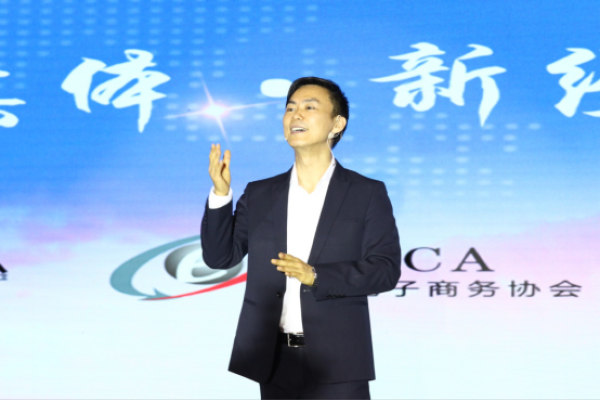 通稿六2018世界新媒体大会：讲好中国故事 做好跨国文化传播344