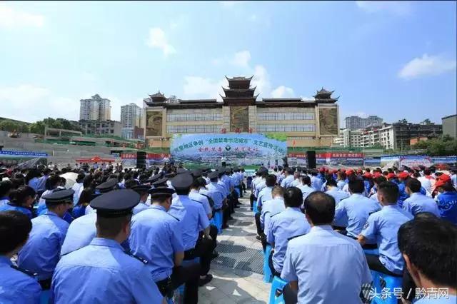 贵州歌王野马被聘为黔东南州禁毒宣传形象大使