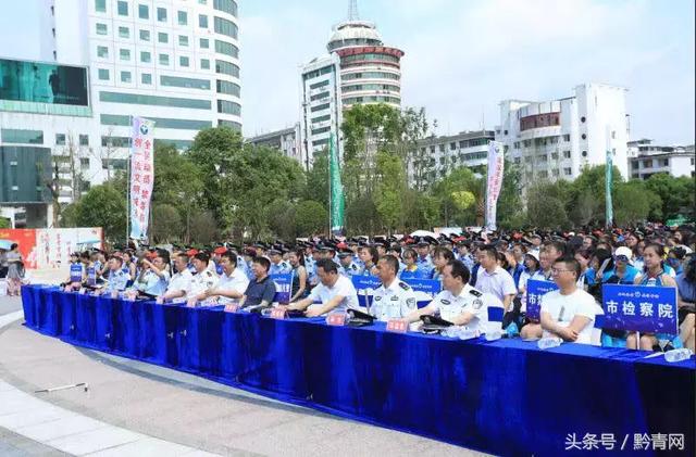 贵州歌王野马被聘为黔东南州禁毒宣传形象大使