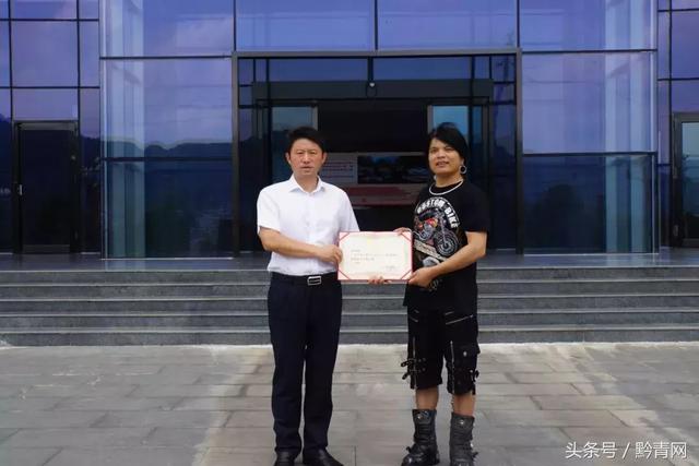 贵州歌王野马被聘为黔东南州禁毒宣传形象大使